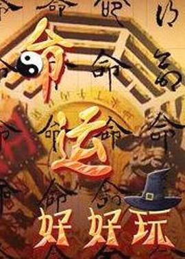 郑州哪个网站优化好些