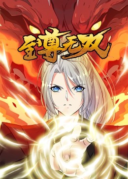 马鞍山网站的优化排名